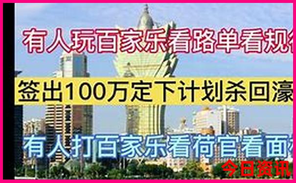 四天三夜去哪里旅游比较好