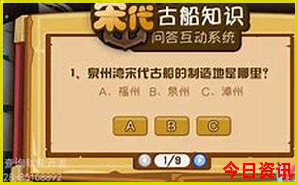 少林寺周边旅游景点推荐