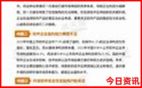 浙江十大红色旅游基地