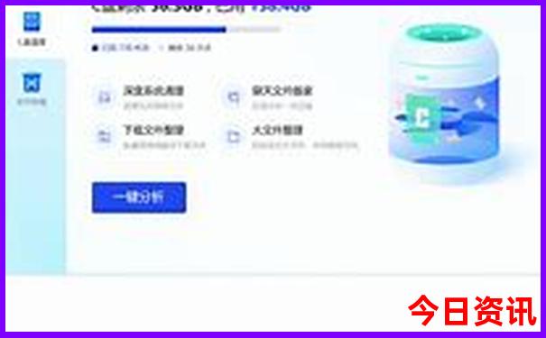 暑期带孩子适合去哪里旅游